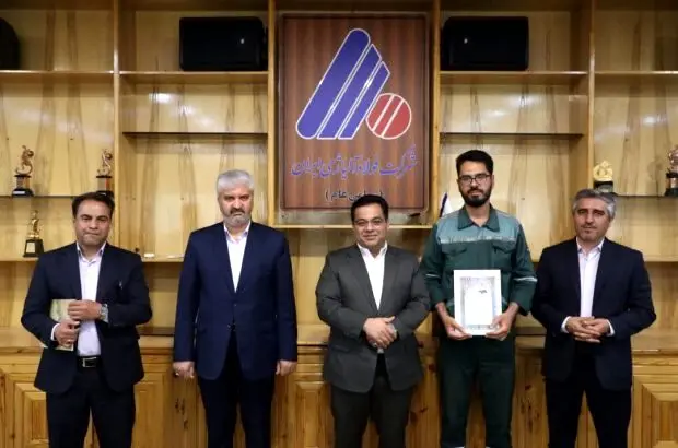 انتصابات جدید در شرکت فولاد آلیاژی ایران
