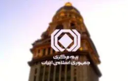 اقدامات صنعت بیمه در پویش نه به تصادف را واقع‌بینانه رصد کنید
