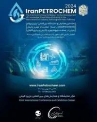 پتروشیمی آپادانا خلیج فارس، مجری طرح متانول همایش پتروکم
