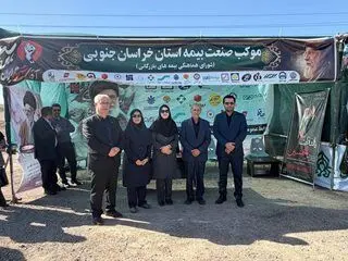 حضور میدانی بیمه آسیا برای خدمت‌رسانی به عزاداران تشییع رهبر شهید ایران
