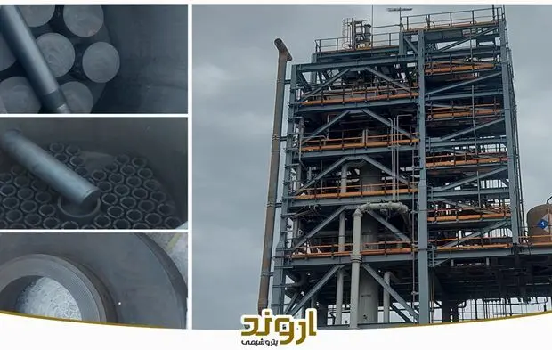 گامی بلند در راستای بومی سازی سازه های گرافیتی و تعمیر برنر راکتور HCl واحد کلرآلکالی
