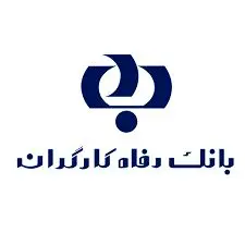 پیام تسلیت مدیرعامل بانک رفاه کارگران به مناسبت شهادت حضرت فاطمه زهرا (س)
