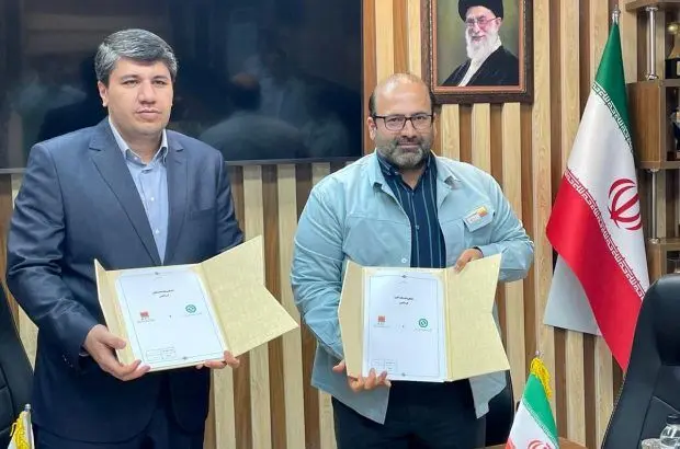 امضای تفاهم نامه تعاملات بانکی فی‌مابین شرکت فولاد خوزستان و بانک توسعه صادرات
