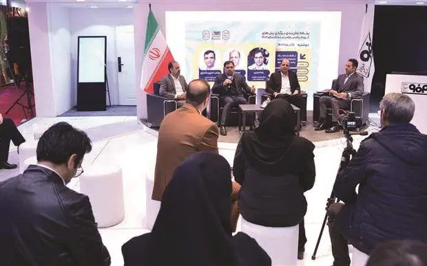 قیمت پایه فولاد مبارکه در بازار بورس اصلاح شود
