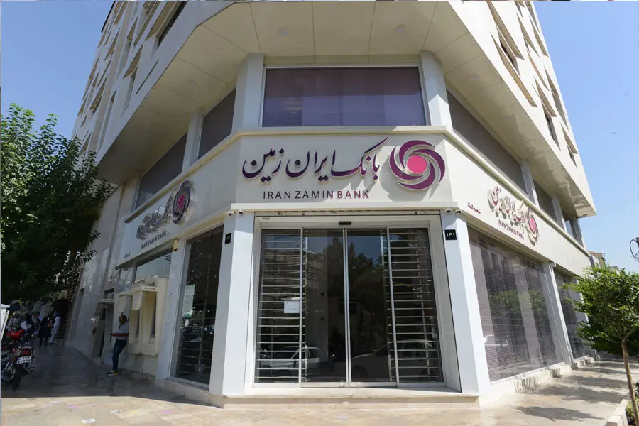 اعلام شعب کشیک بانک ایران زمین در استان تهران برای 13- 14 و 16 تیر 1405
