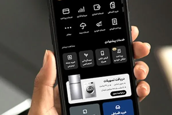 خرید اقساطی طلا بدون ضامن و پیش‌پرداخت