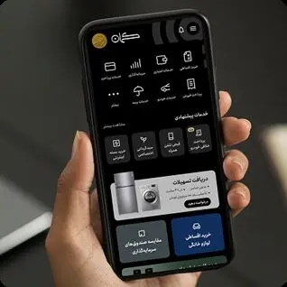 خرید اقساطی طلا بدون ضامن و پیش‌پرداخت
