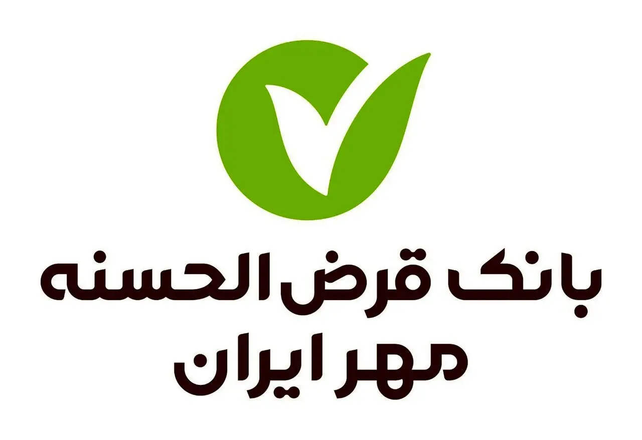 سهم بانک مهر ایران از منابع استان‌ لرستان به ۱۰ درصد رسید
