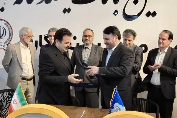 عقد تفاهم‌نامه همکاری فی مابین مجتمع فولاد ظفر بناب و بانک سپه