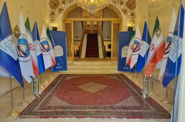 گردهمایی سراسری مدیران شرکت بیمه ایران آغاز شد