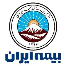 پرچم‌داری کارکنان بیمه ایران در دور جدید انتصابات نخستین شرکت بیمه¬ کشور