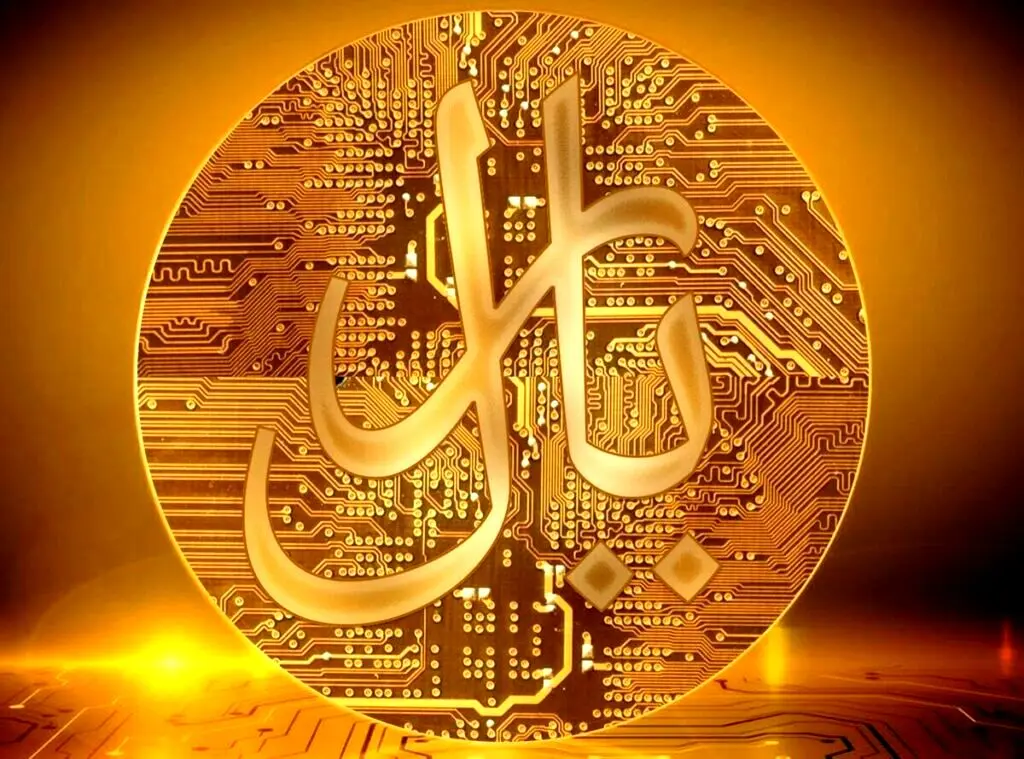 خبر مهم درباره پول جدید ایران | جزییات اجرای پول جدید ایرانی اعلام شد