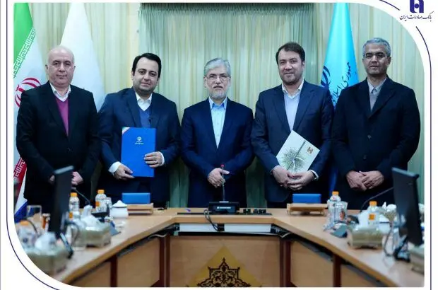 سیفی: یکی از افتخارات بانک صادرات ایران، خدمت به دانشگاه و عرصه علم است

