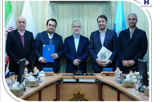 سیفی: یکی از افتخارات بانک صادرات ایران، خدمت به دانشگاه و عرصه علم است
