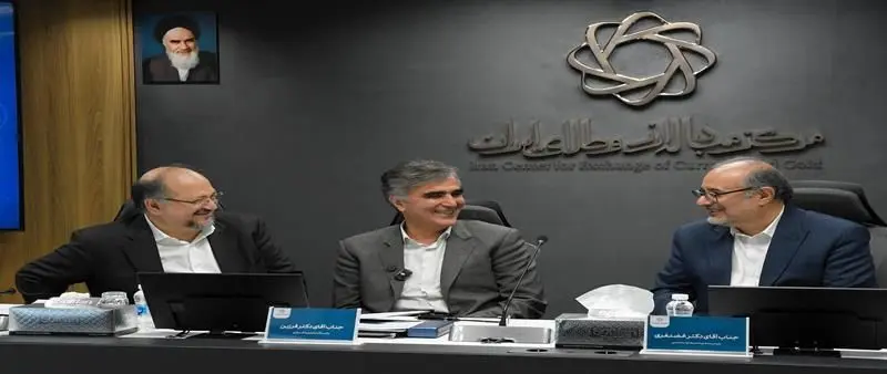 بانک مرکزی مسیر تأمین مالی یک‌میلیارددلاری پتروشیمی‌ها را هموار کرد/تأمین مالی ۵۰۰ میلیون‌دلاری از محل ارزهای صادراتی شرکت‌های هلدینگ خلیج‌فارس با پیش‌فروش ارز صادراتی
