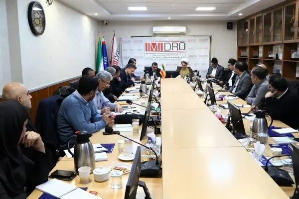 برگزاری نشست مشاوران و هماهنگ کنندگان امور ایثارگران معدن و صنایع معدنی در ایمیدرو
