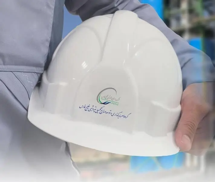 پترول؛ رتبه نخست رشد رضایت کارکنان در ارزیابی ۱۴۰۴ شرکت‌های تابعه هلدینگ خلیج‌فارس
