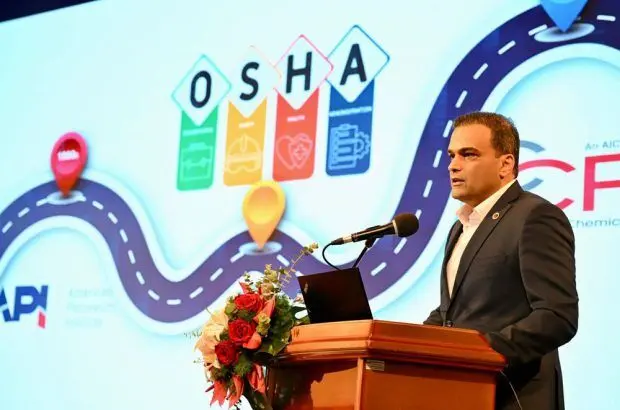هوش مصنوعی برای ایمنی فرآیند به‌کار گرفته می‌شود
