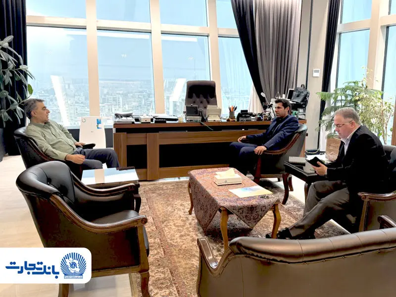 ترک تبریزی: خدمات بانک تجارت با تاب‌آوری و پایداری مطلوب به مشتریان ارائه می‌شود
