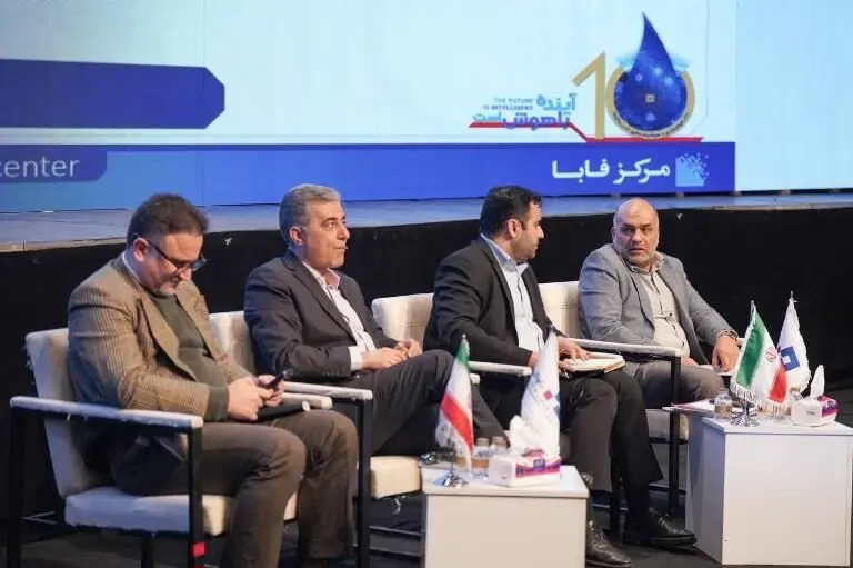 ورود بانک مسکن به حوزه هوش مصنوعی مولد
