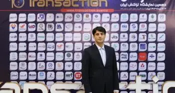 تبلور تامین مالی تعبیه شده در فعالیت روزمره مشتریان
