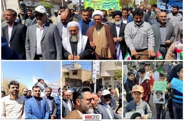 حضور کارکنان مجتمع سنگ آهن سنگان در راهپیمایی روز جهانی قدس
