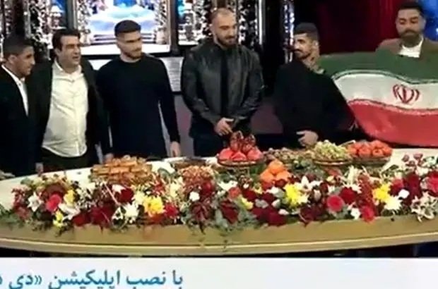 یلدا با طعم دی
