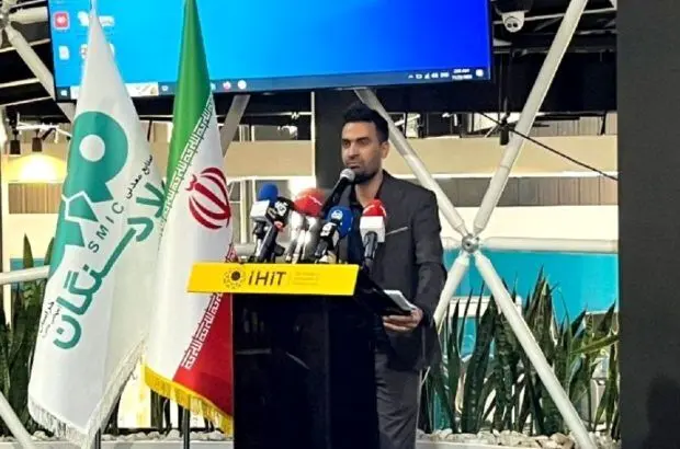 روابط عمومی فولاد سنگان ، در مسیر هوشمندسازی ارتباطات
