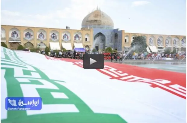 رزمایش بزرگ جهادگران فاطمی ۴ و اهدای امکانات ورزشی فولادمبارکه به ۵۵ خانه ورزشی روستایی
