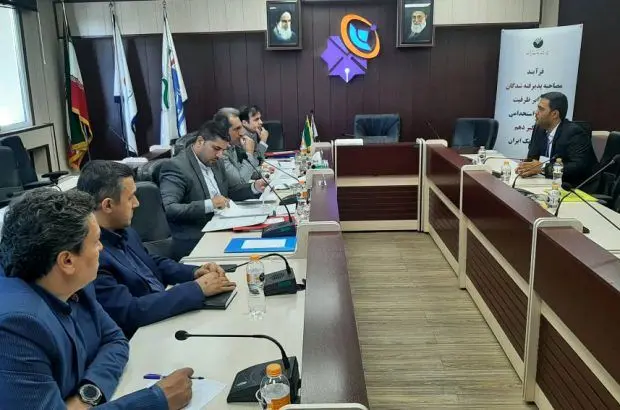آغاز فرآیند مصاحبه گروهی وکانون ارزیابی پذیرفته شدگان آزمون فراگیر دهم پست بانک ایران