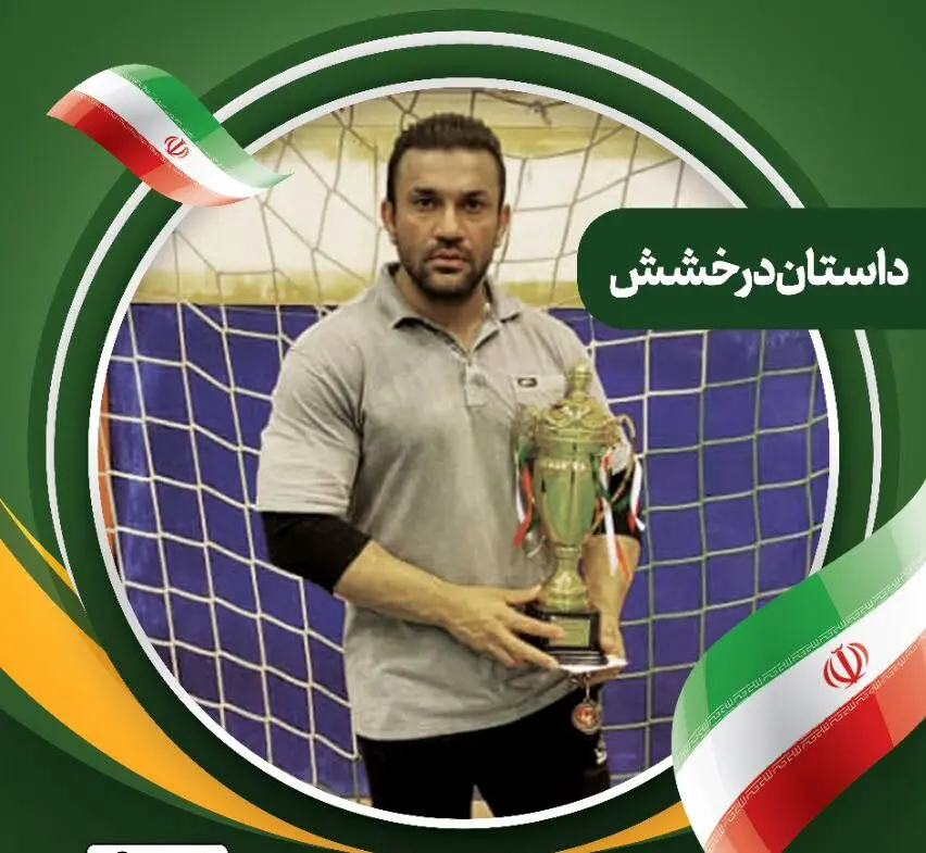 از کسب مدال طلا در مسابقات انتخابی پرورش اندام کشور تا قهرمانی در جهاد تولید به همراه فولادمردان شرکت فولاد اکسین خوزستان
