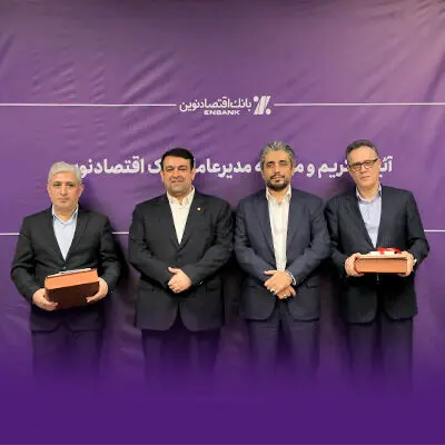 پیشرفت‌های بانک را با شتاب بیشتری ادامه می‌دهیم
