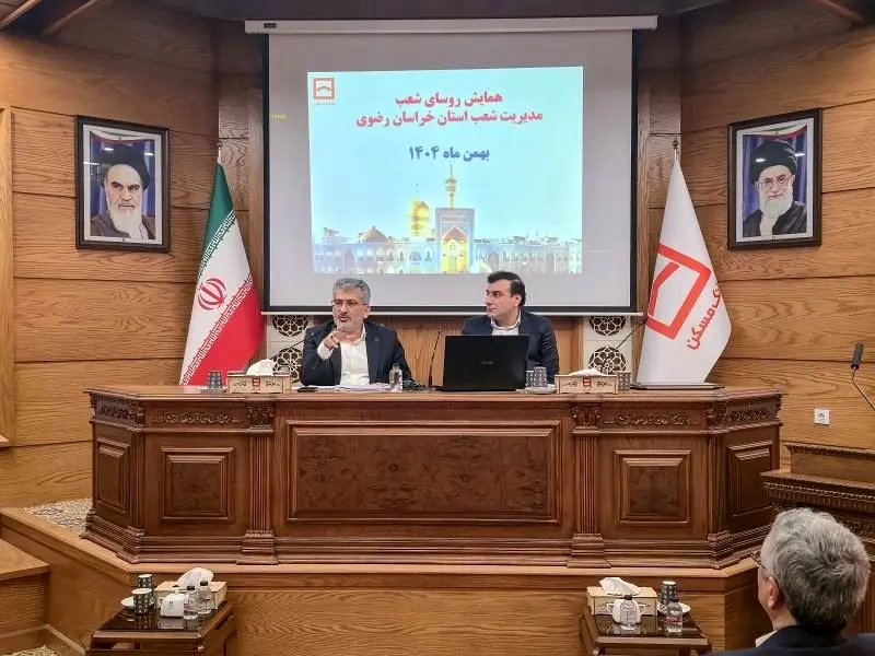 تقوی: منابع بانک مسکن در سال جاری ۱۳۰ همت افزایش یافت
