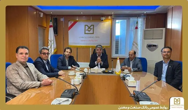 بازدید معاون مهندسی و پشتیبانی بانک صنعت و معدن از مدیریت‌های استانی آذربایجان شرقی و غربی
