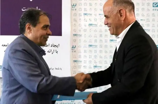 مراسم معارفه معاون فنی شرکت بیمه دی برگزار گردید
