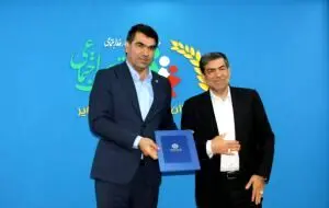 انعقاد تفاهم نامه میان بانک توسعه تعاون و صندوق بیمه اجتماعی کشاورزان، روستاییان و عشایر