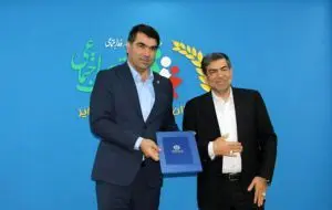انعقاد تفاهم نامه میان بانک توسعه تعاون و صندوق بیمه اجتماعی کشاورزان، روستاییان و عشایر