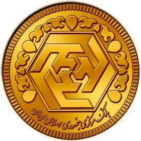 قیمت نیم سکه امروز یکشنبه ۲۵ شهریور ۱۴۰۳
