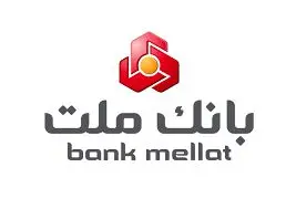 وبملت مطمئن ترین گزینه سرمایه‌گذاری سهام بانکی
