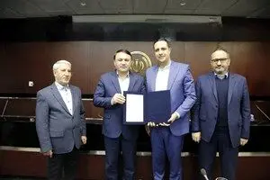 آیین معارفه و تکریم مدیرعامل شرکت سرمایه‌گذاری امید برگزار شد
