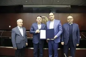 آیین معارفه و تکریم مدیرعامل شرکت سرمایه‌گذاری امید برگزار شد

