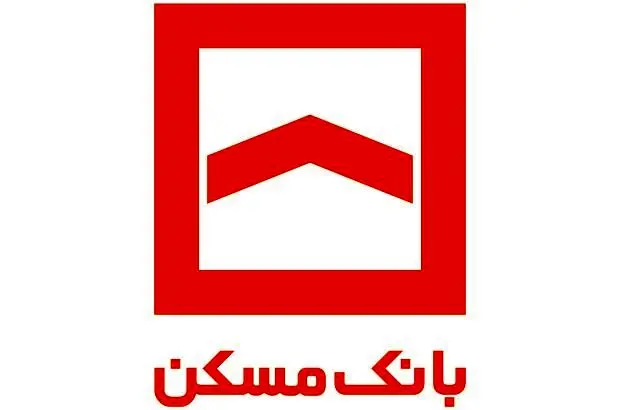 پیام تبریک مدیرعامل بانک شهر به مناسبت روز بسیج
