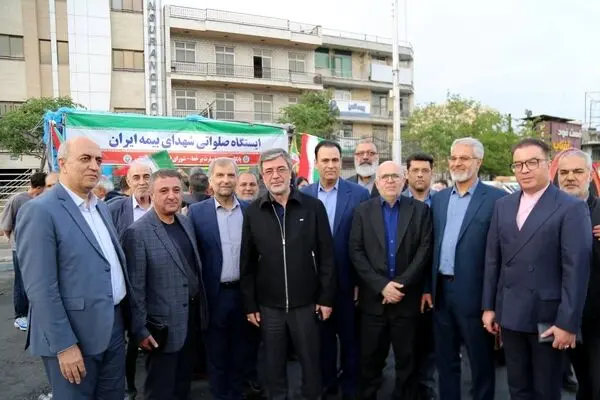 حضور گسترده بیمه ایران در اجتماع بزرگ امام رضایی‌ها و بیعت با رهبر معظم انقلاب
