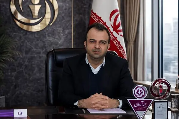 پیام مجید قلی‌پور، مدیرعامل بیمه آرمان به مناسبت روز بیمه
