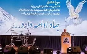 جشن بزرگ غدیر با حضور باشکوه و پرشور خانواده بزرگ شرکت فولاد آلیاژی ایران در فضایی شاد و مفرح برگزار شد