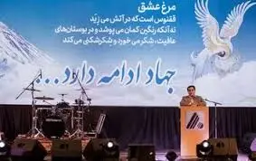 جشن بزرگ غدیر با حضور باشکوه و پرشور خانواده بزرگ شرکت فولاد آلیاژی ایران در فضایی شاد و مفرح برگزار شد