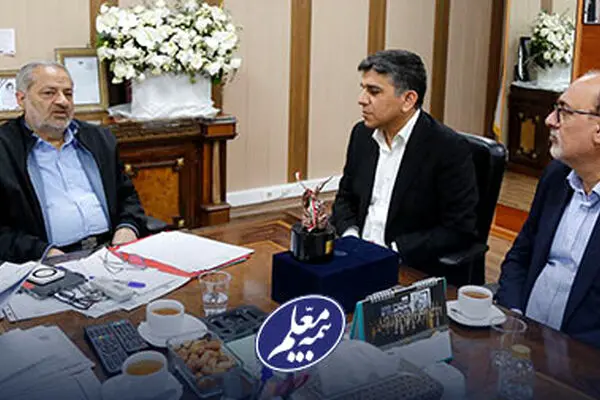 تأکید بر توسعه خدمات بیمه‌ای فرهنگیان
