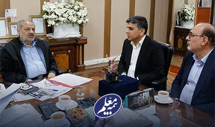 تأکید بر توسعه خدمات بیمه‌ای فرهنگیان
