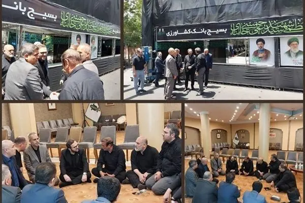 بازدید مدیرعامل بانک کشاورزی از موکب‌های خدمت‌رسانی به عزاداران قائد شهید امت
