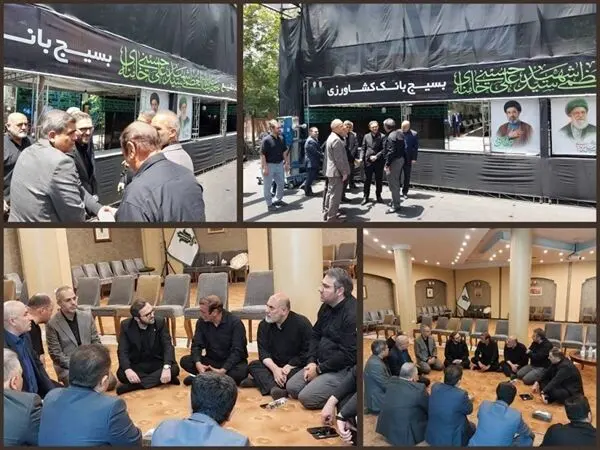 بازدید مدیرعامل بانک کشاورزی از موکب‌های خدمت‌رسانی به عزاداران قائد شهید امت
